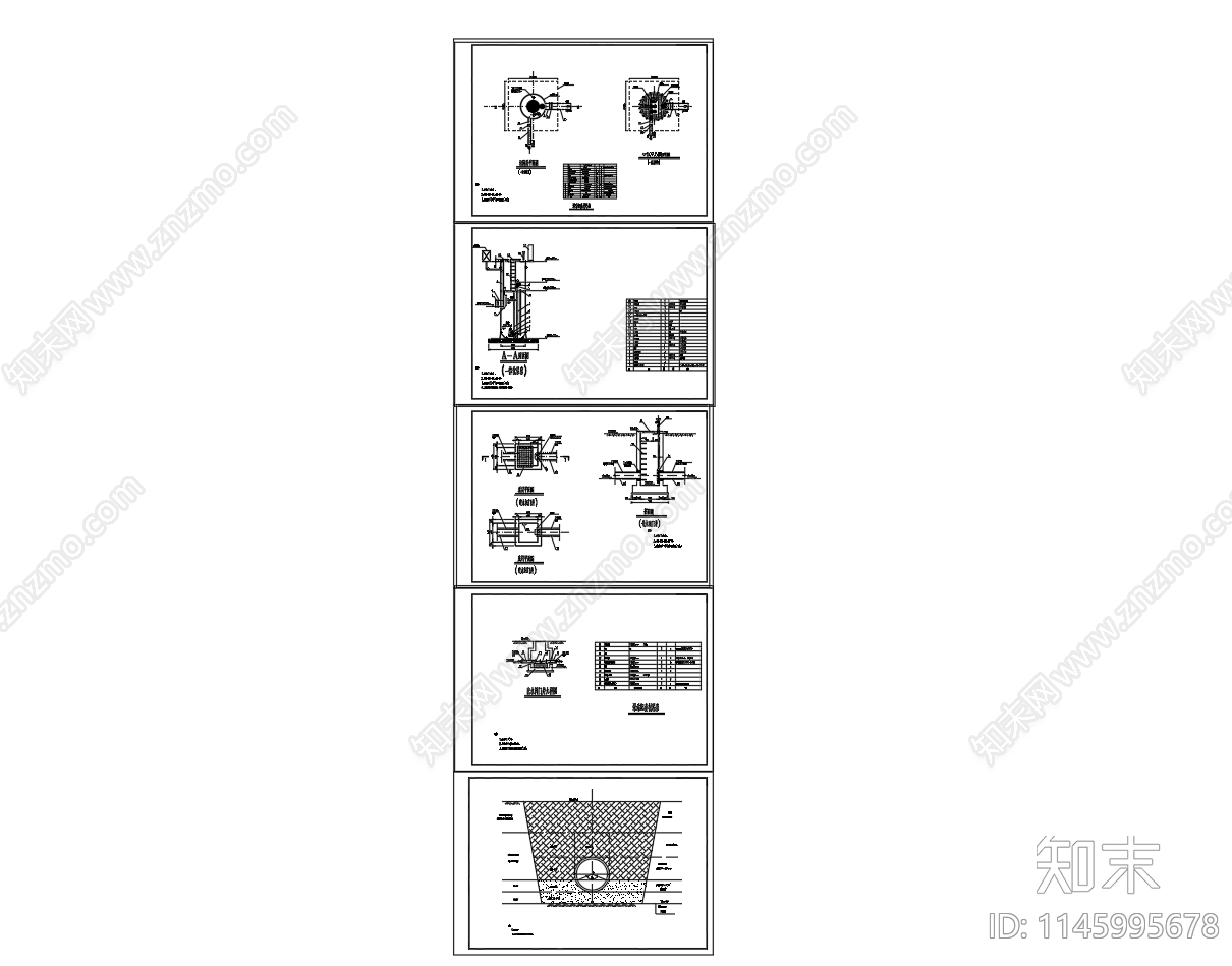 一体化泵站平面剖面图cad施工图下载【ID:1145995678】