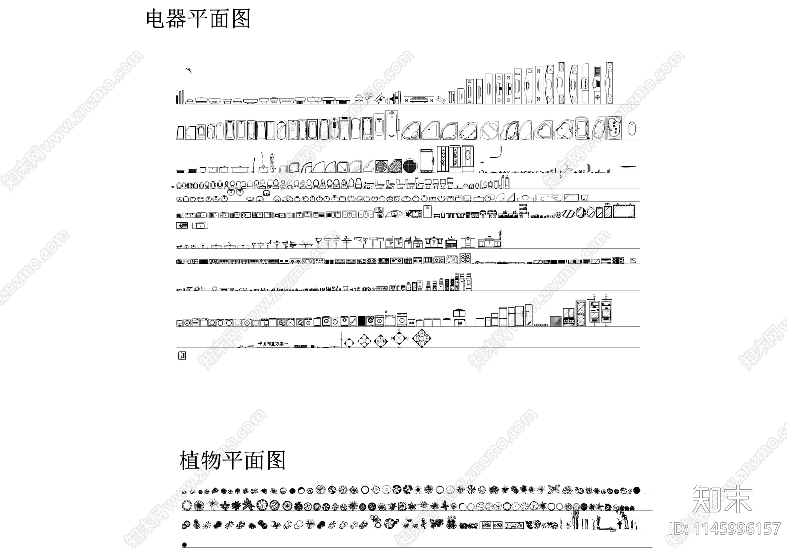 室内综合工装图库CAD施工图下载【ID:1145996157】