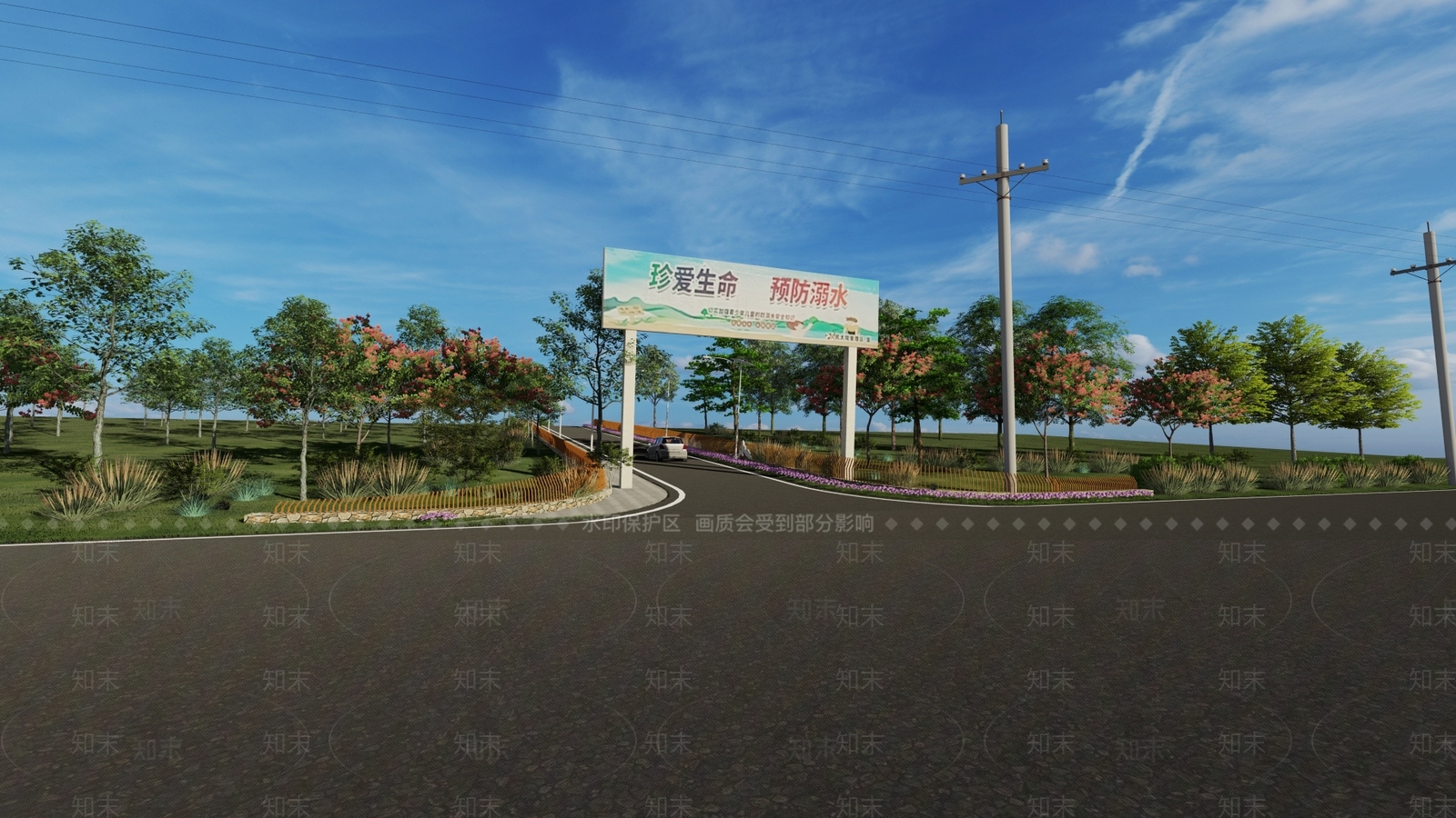 现代道路SU模型下载【ID:1157301376】