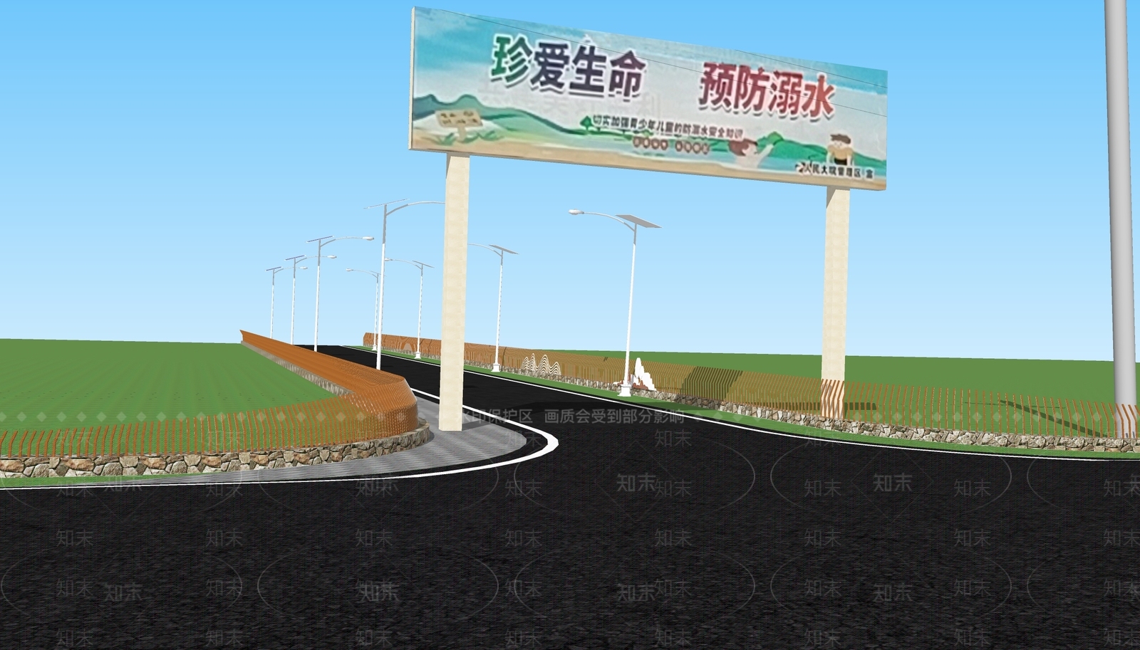 现代道路SU模型下载【ID:1157301376】