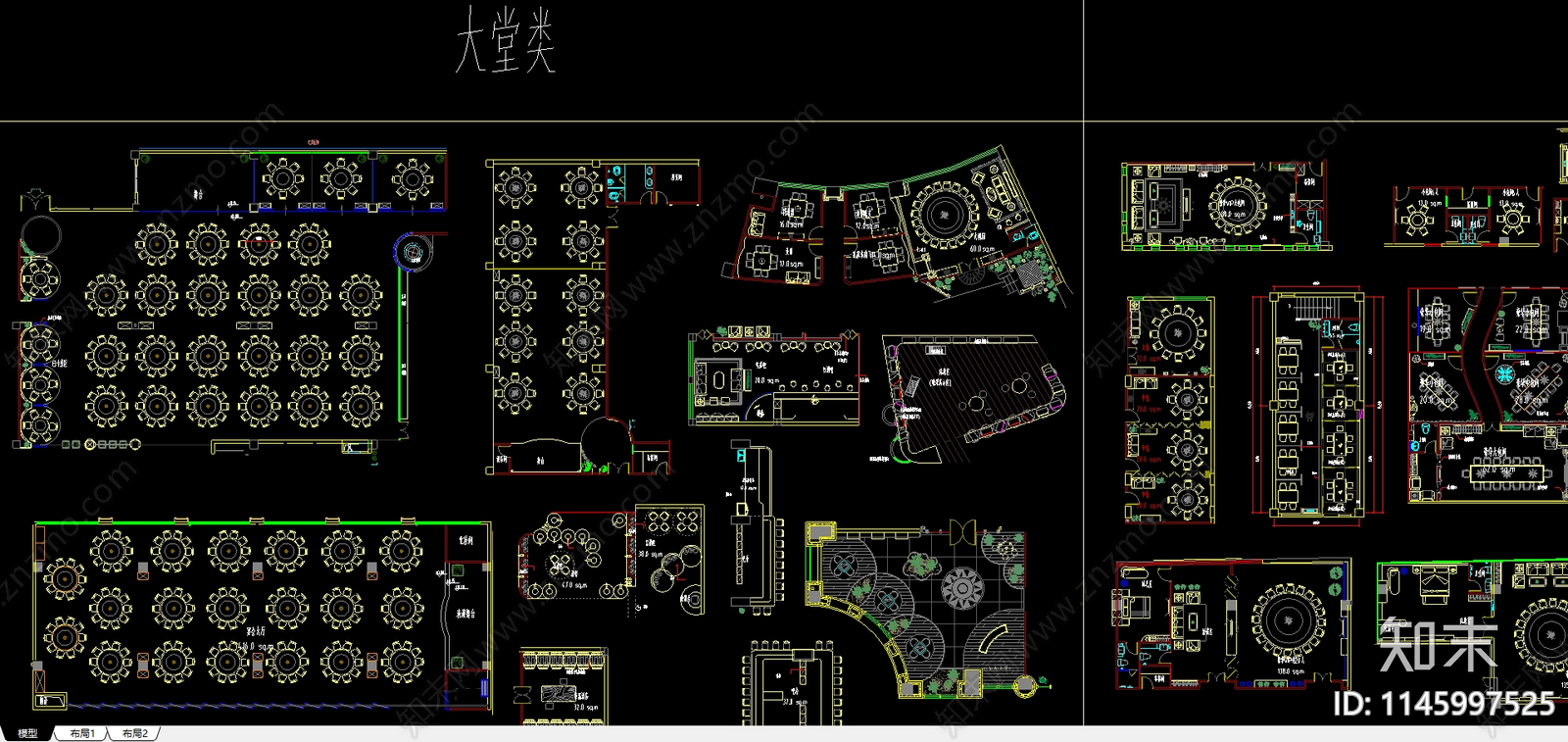 餐饮桌椅卡座包厢家具施工图下载【ID:1145997525】