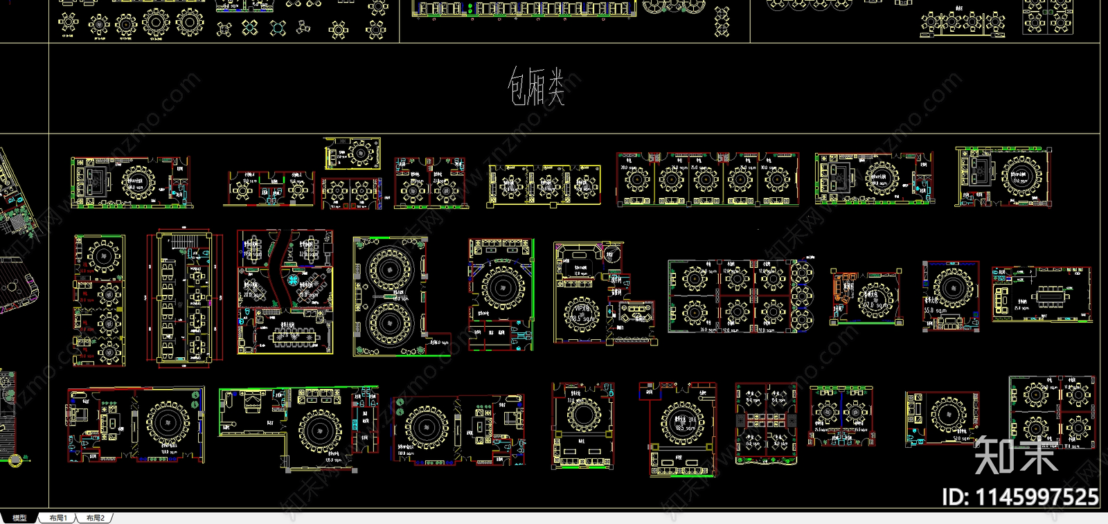 餐饮桌椅卡座包厢家具施工图下载【ID:1145997525】