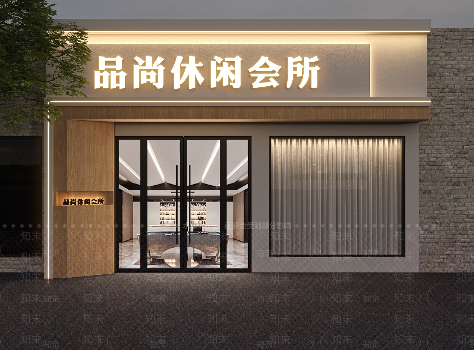 现代休闲会所门头门面3D模型下载【ID:1146001888】