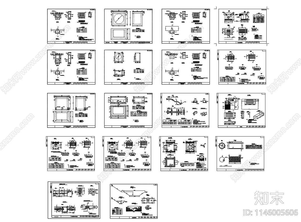 路基路面排水泄水槽集水井石砌排水沟cad施工图下载【ID:1146005606】