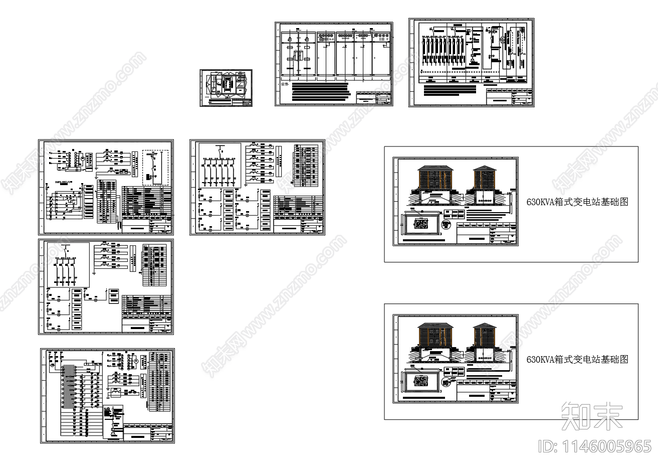 630KVA箱式变电站基础图电气图施工图下载【ID:1146005965】