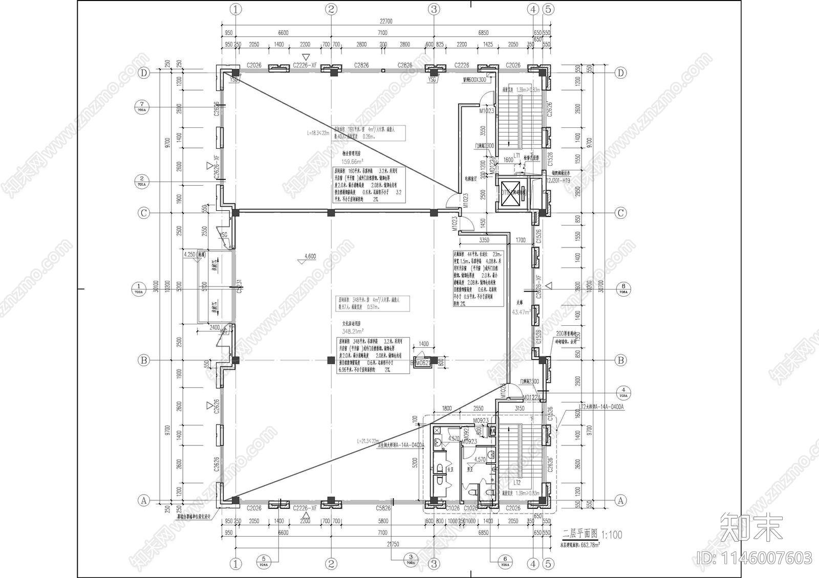 现代中式售楼处建筑cad施工图下载【ID:1146007603】