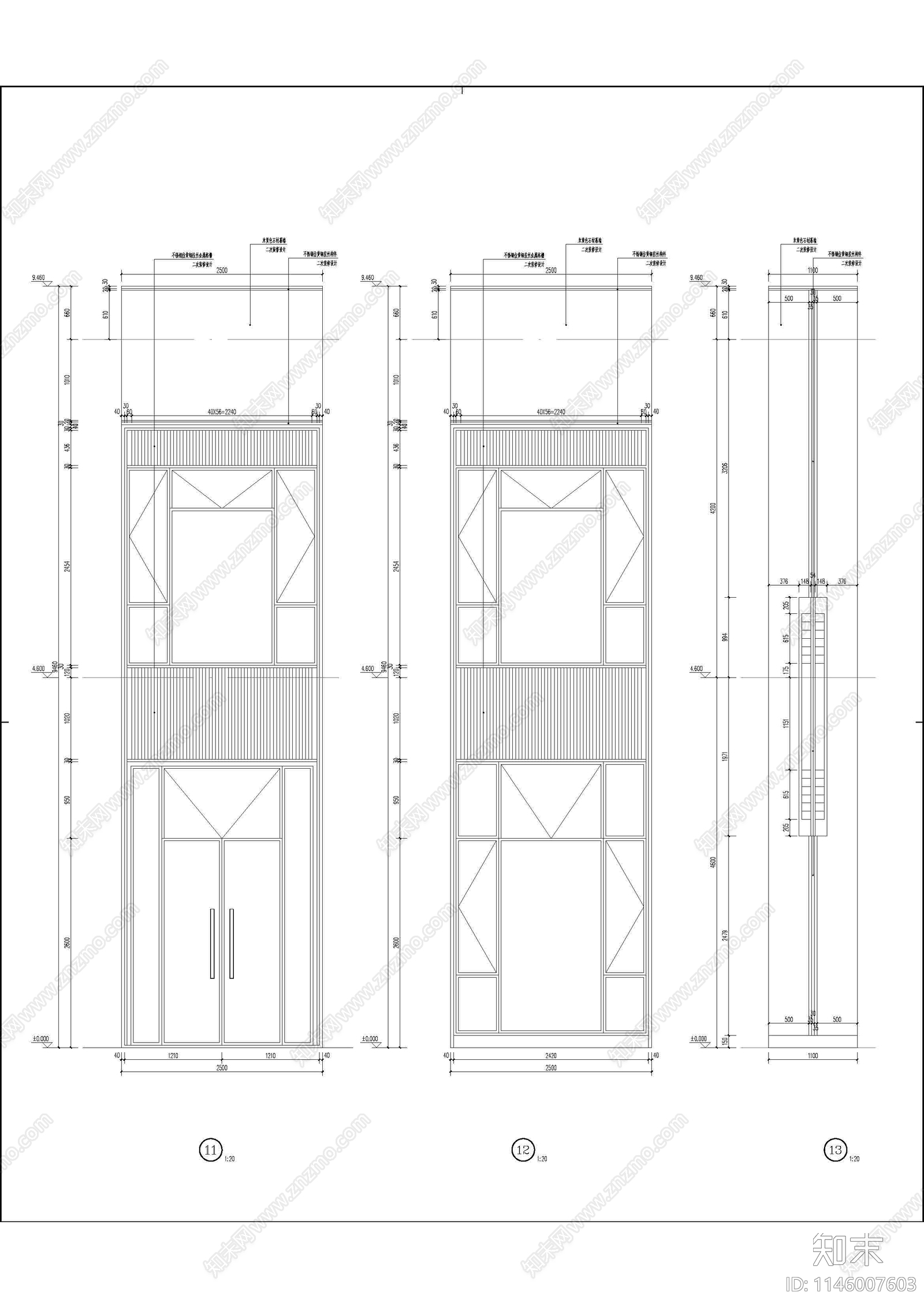 现代中式售楼处建筑cad施工图下载【ID:1146007603】