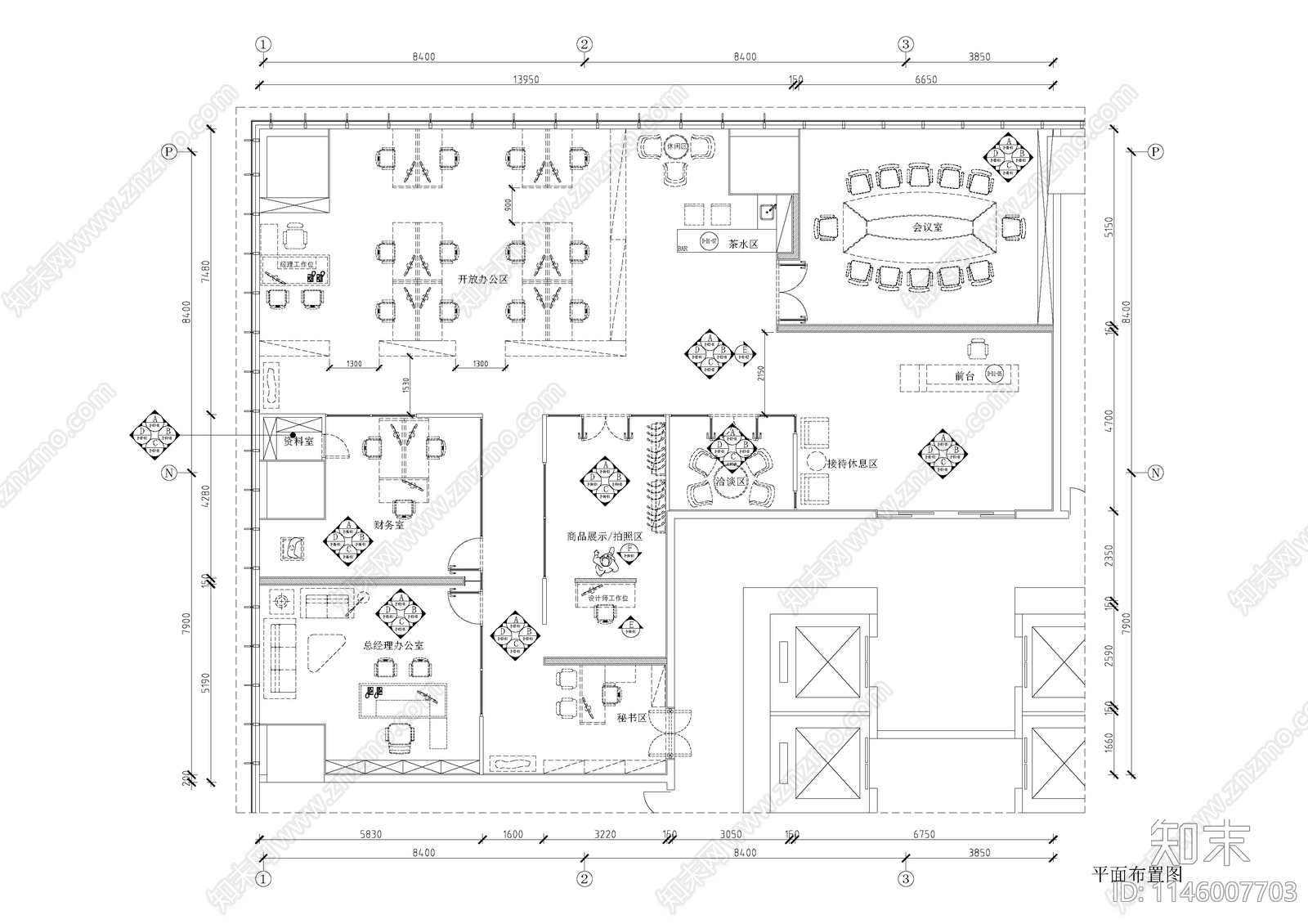 高级写字楼品质办公会议室内cad施工图下载【ID:1146007703】