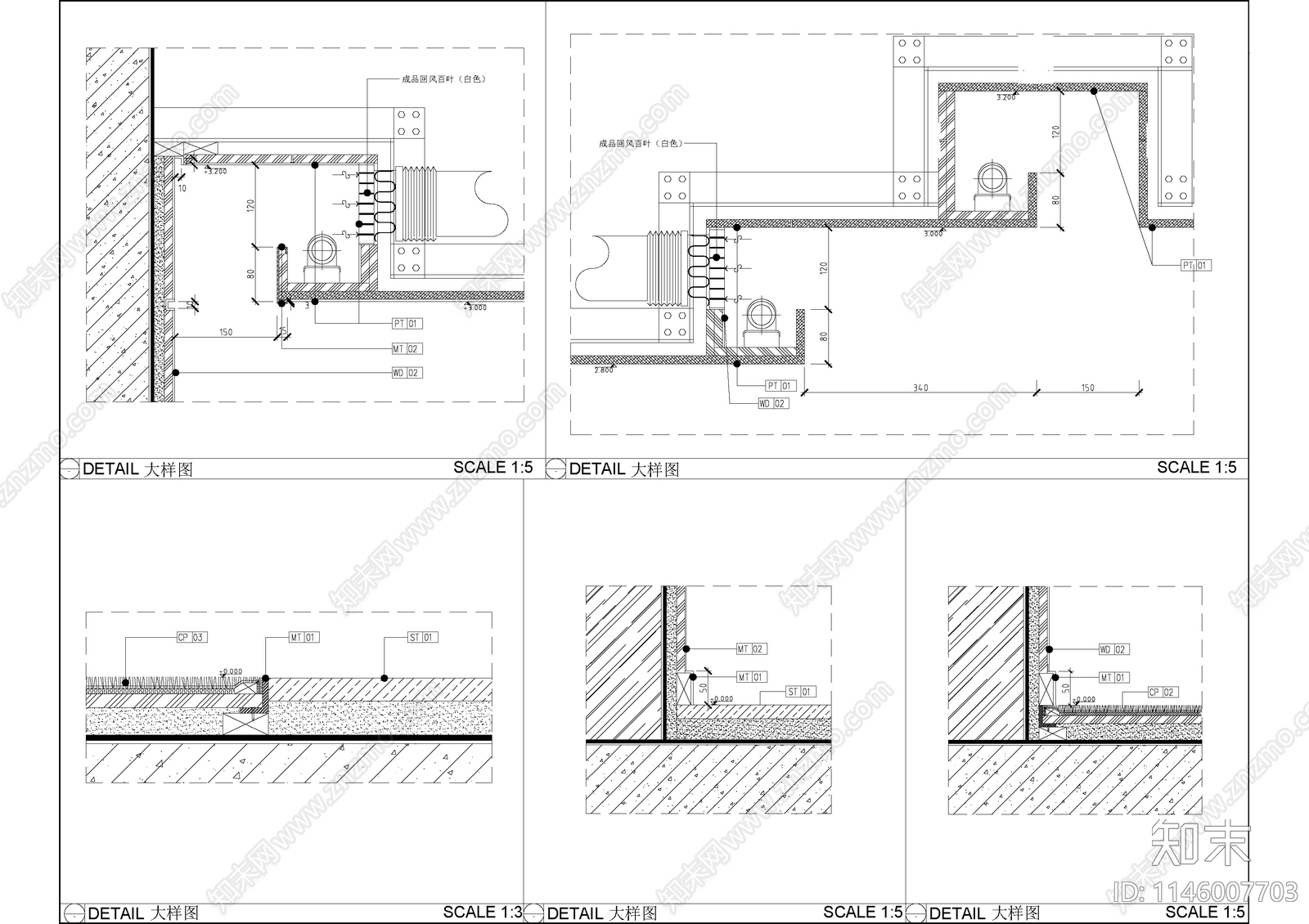 高级写字楼品质办公会议室内cad施工图下载【ID:1146007703】