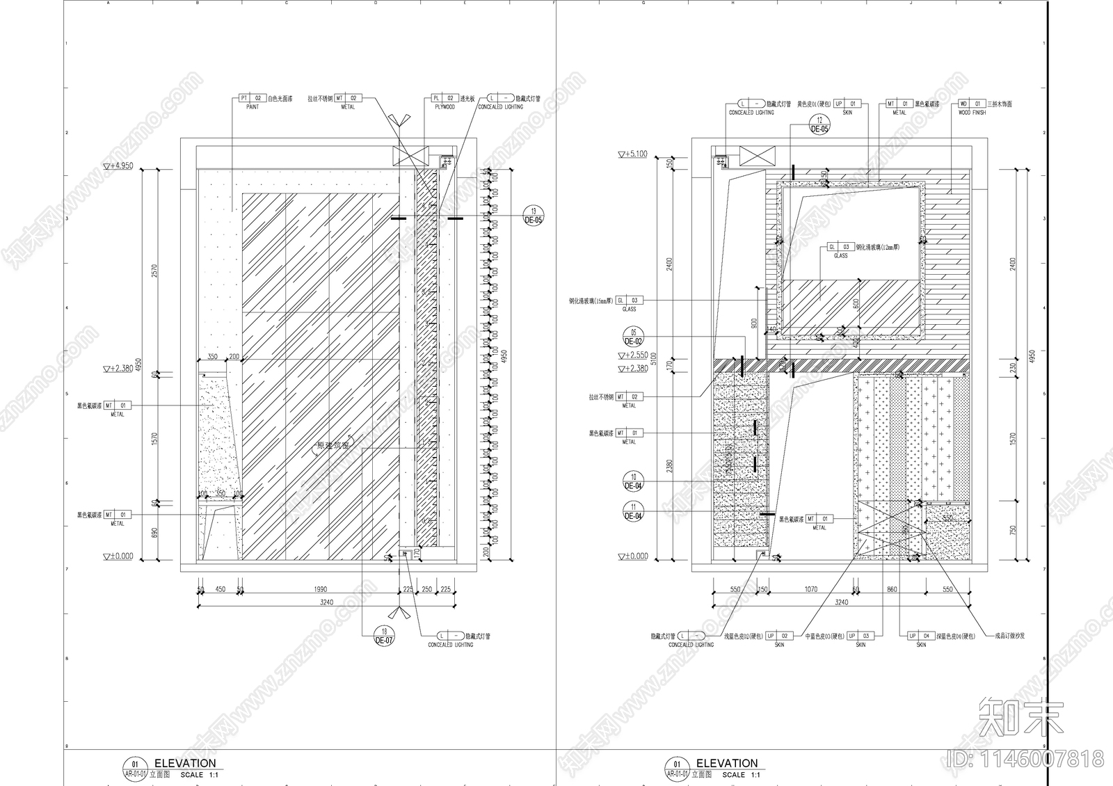 LOFT办公样板间室内cad施工图下载【ID:1146007818】