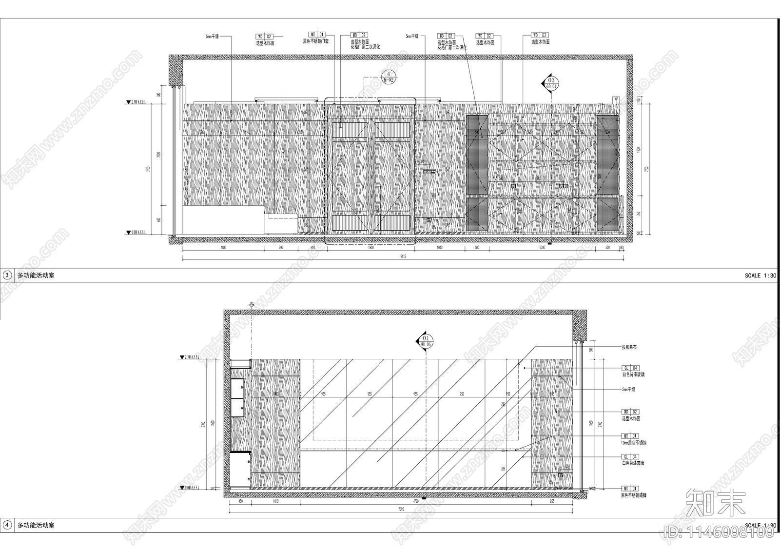 高品质现代风格办公会议室内cad施工图下载【ID:1146008100】