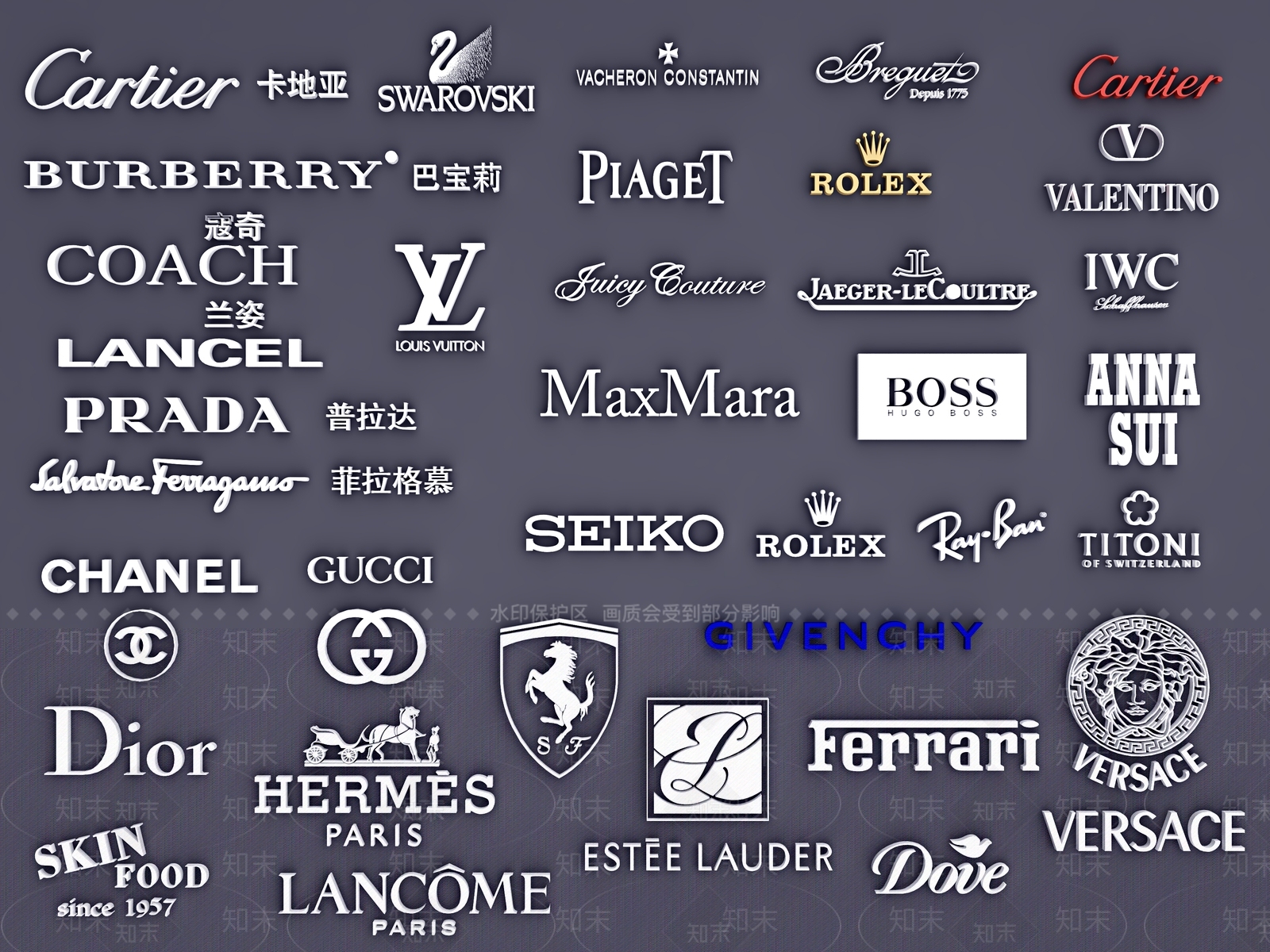 现代logo标志墙饰3D模型下载【ID:1146257395】