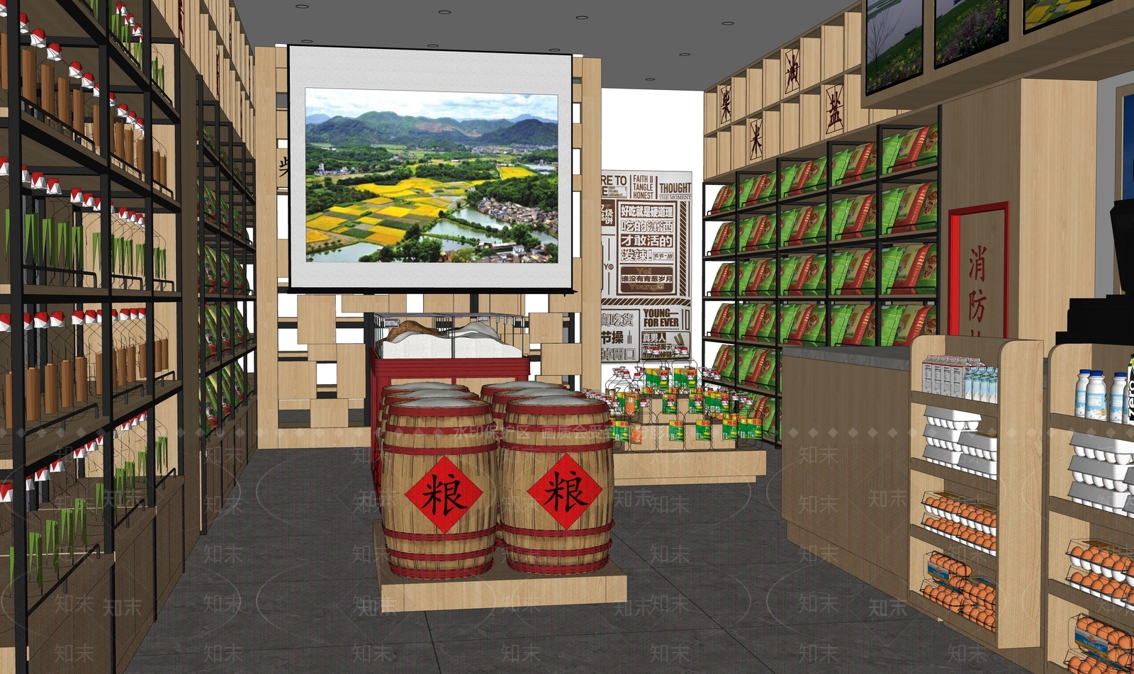 现代农产品店SU模型下载【ID:1146010443】