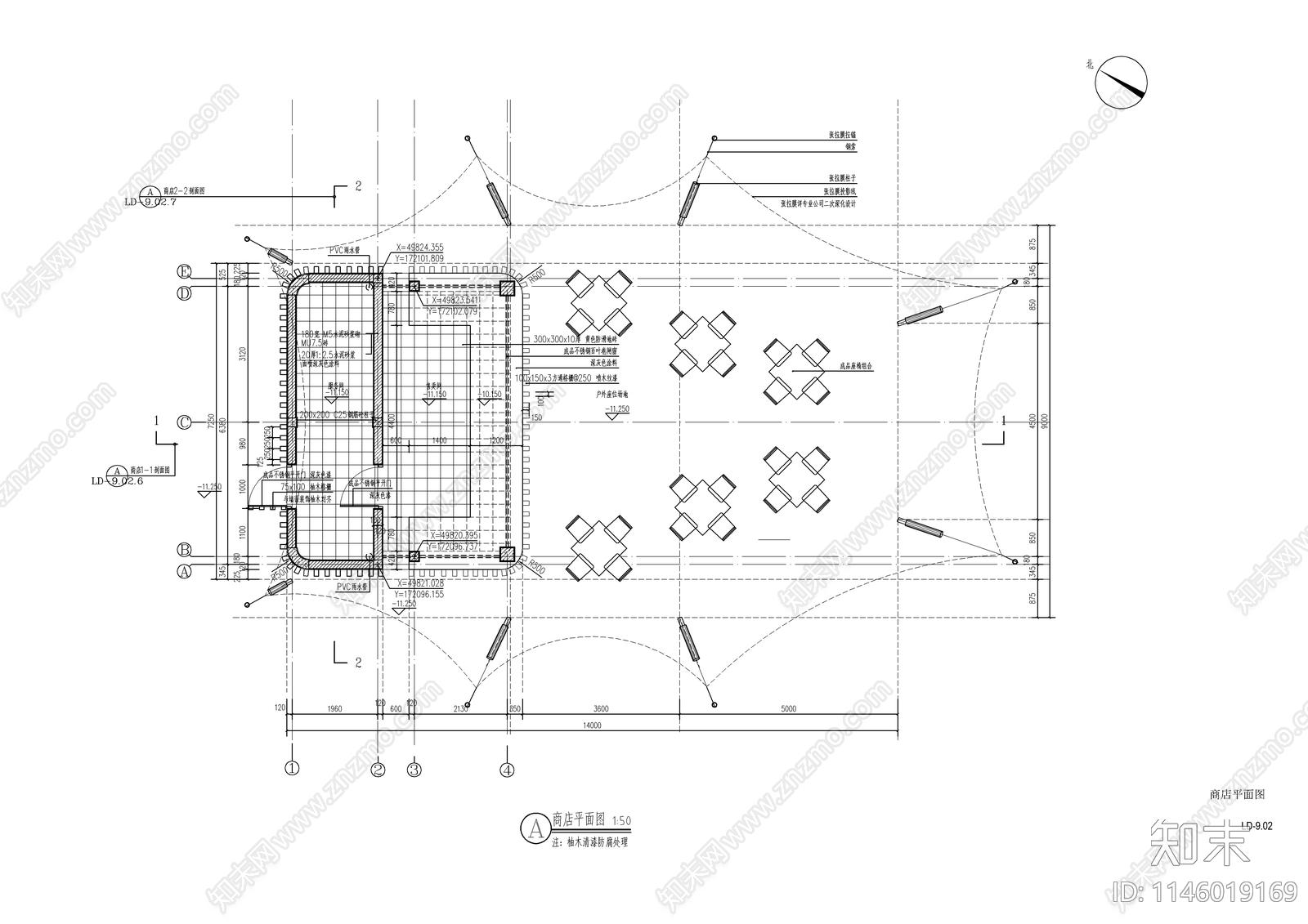 公园小卖部建筑详图cad施工图下载【ID:1146019169】