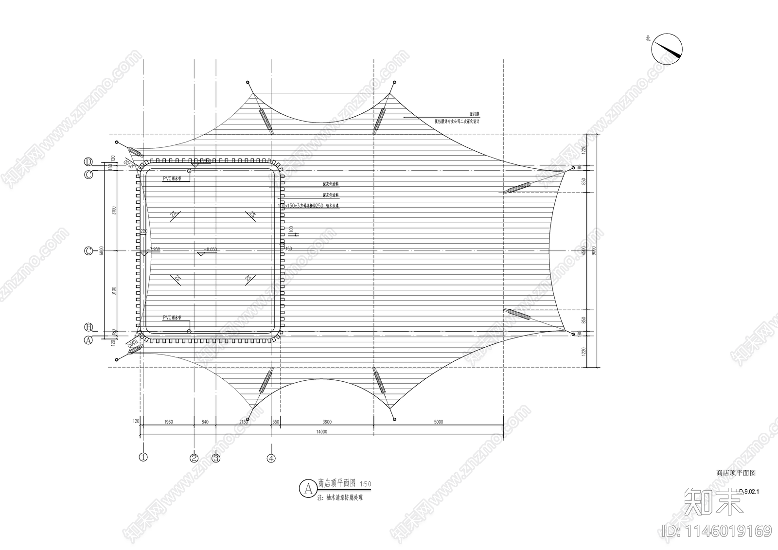 公园小卖部建筑详图cad施工图下载【ID:1146019169】