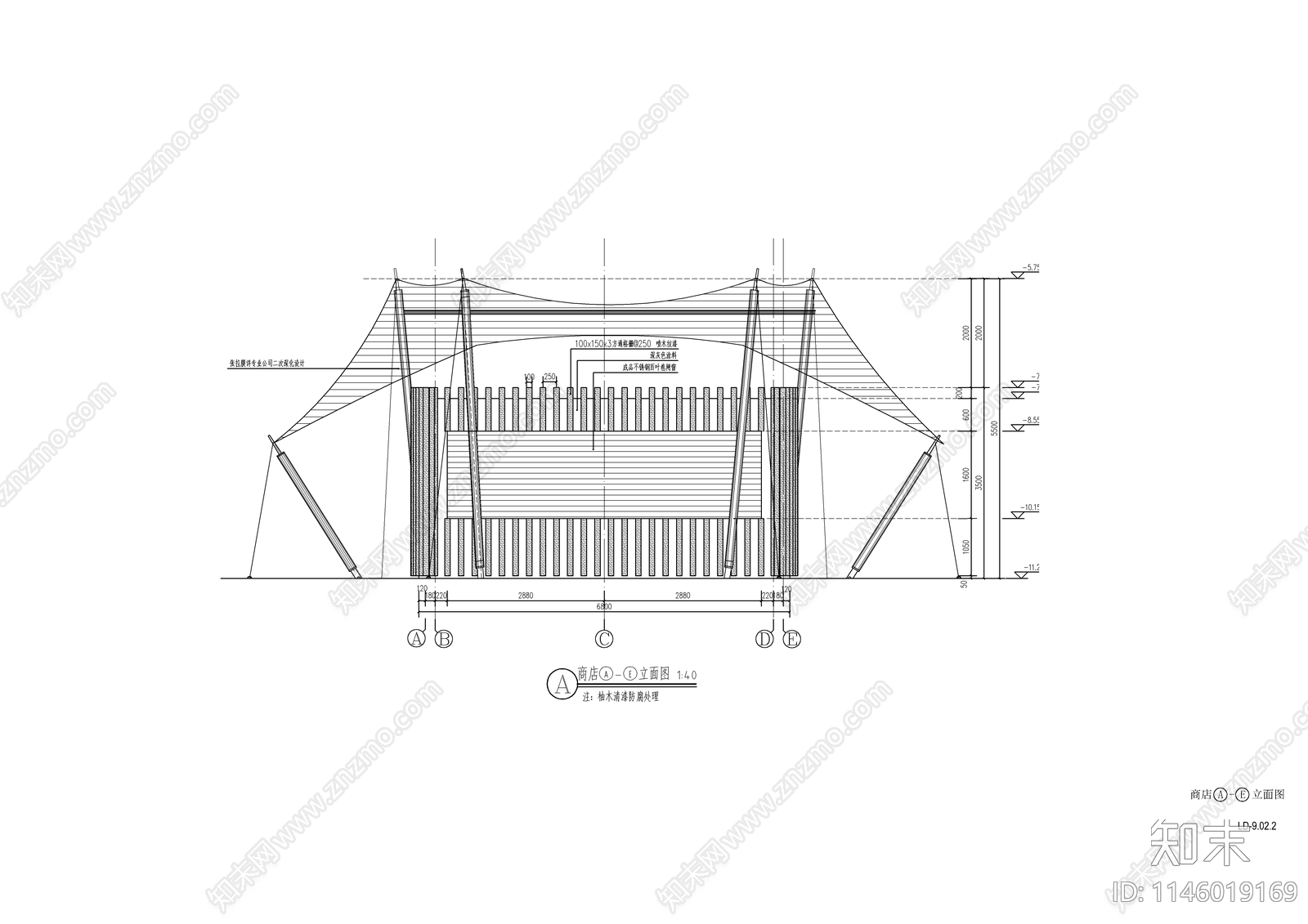 公园小卖部建筑详图cad施工图下载【ID:1146019169】