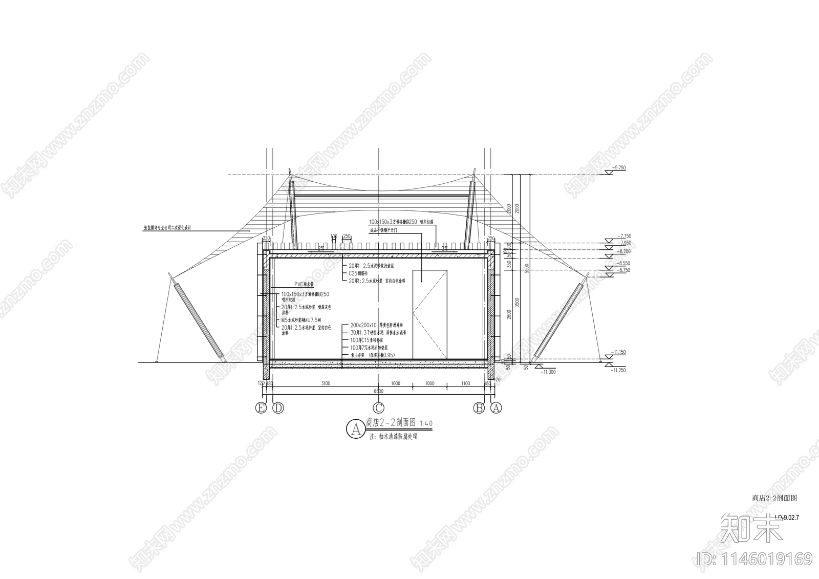 公园小卖部建筑详图cad施工图下载【ID:1146019169】