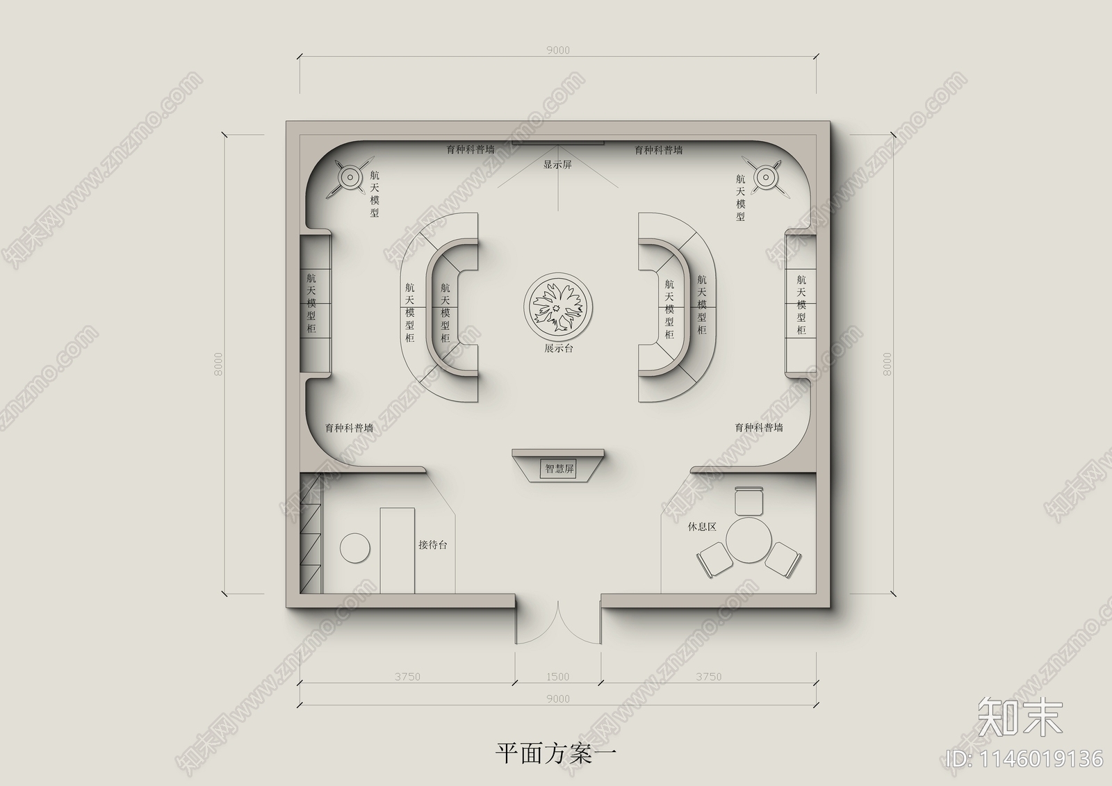 两种航空航天展厅平面图cad施工图下载【ID:1146019136】