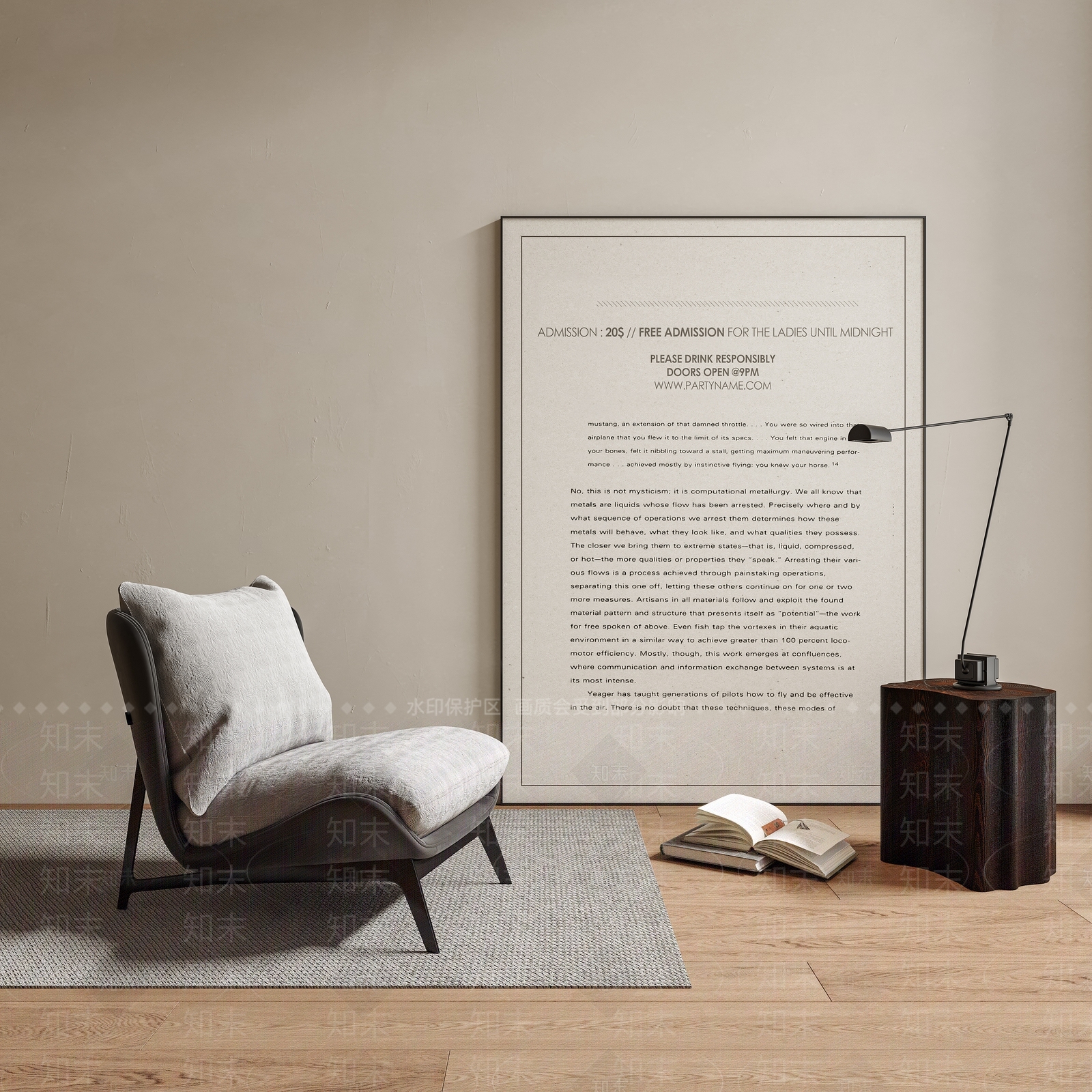 现代阳台休闲椅3D模型下载【ID:1146032870】