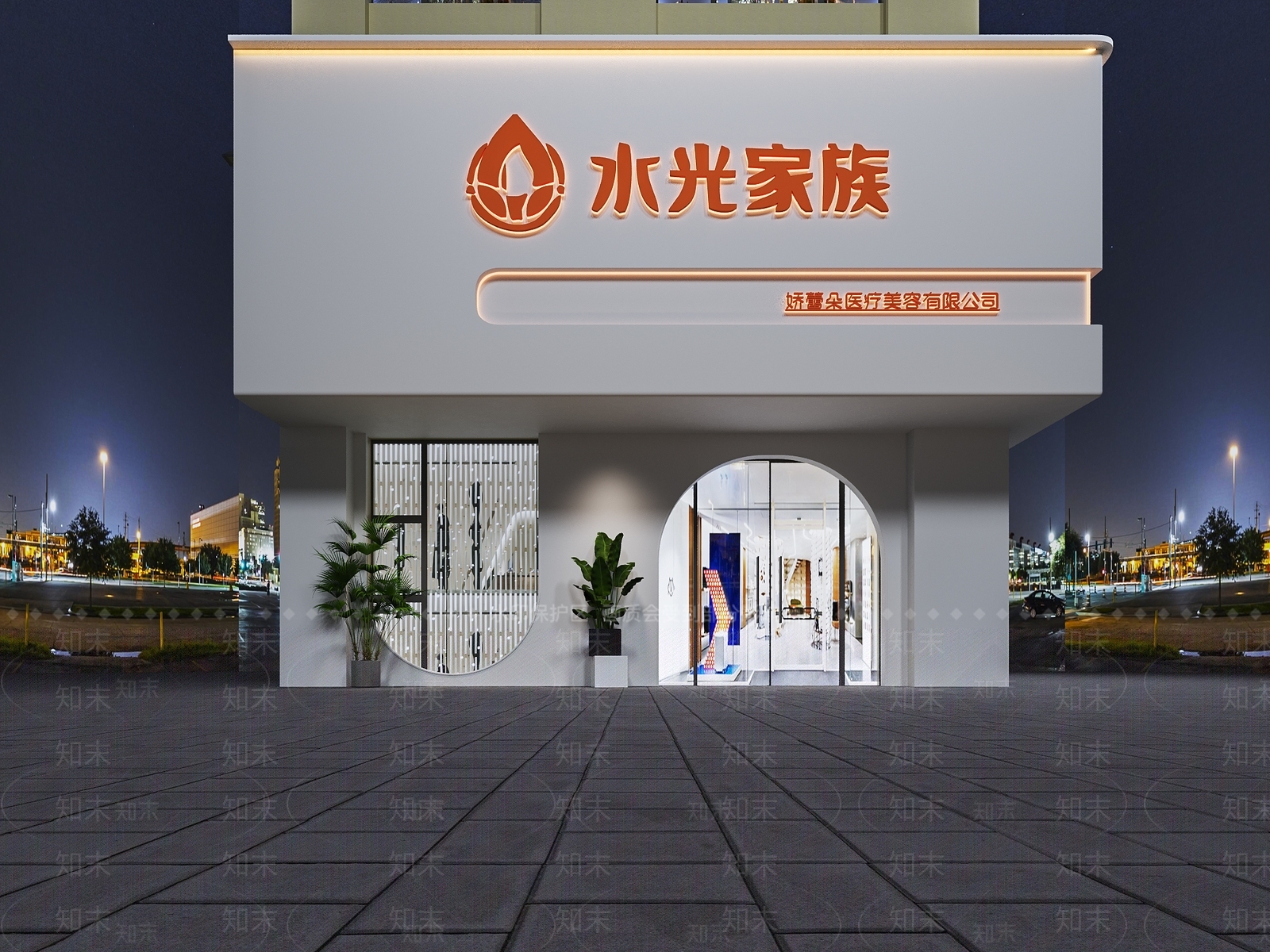 现代医疗美容门头门面3D模型下载【ID:1146033034】