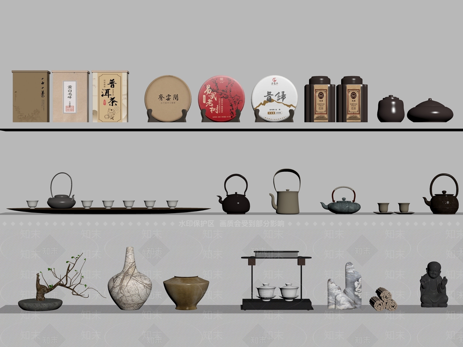 茶具摆件SU模型下载【ID:1146038302】