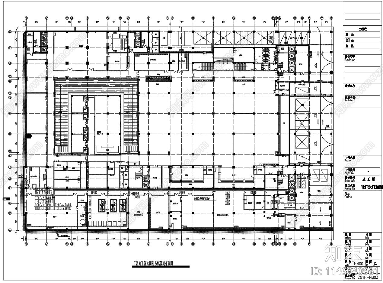 太阳能热水系统原理图集热器布置图cad施工图下载【ID:1146040981】