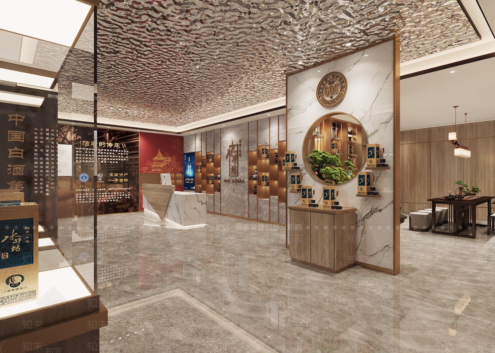 新中式烟酒店3D模型下载【ID:1146049476】