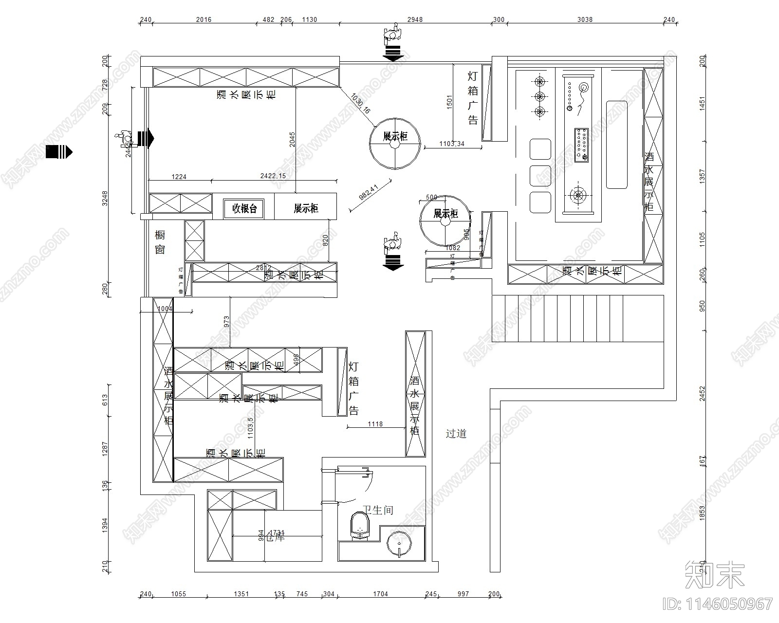 烟酒店平面图施工图下载【ID:1146050967】