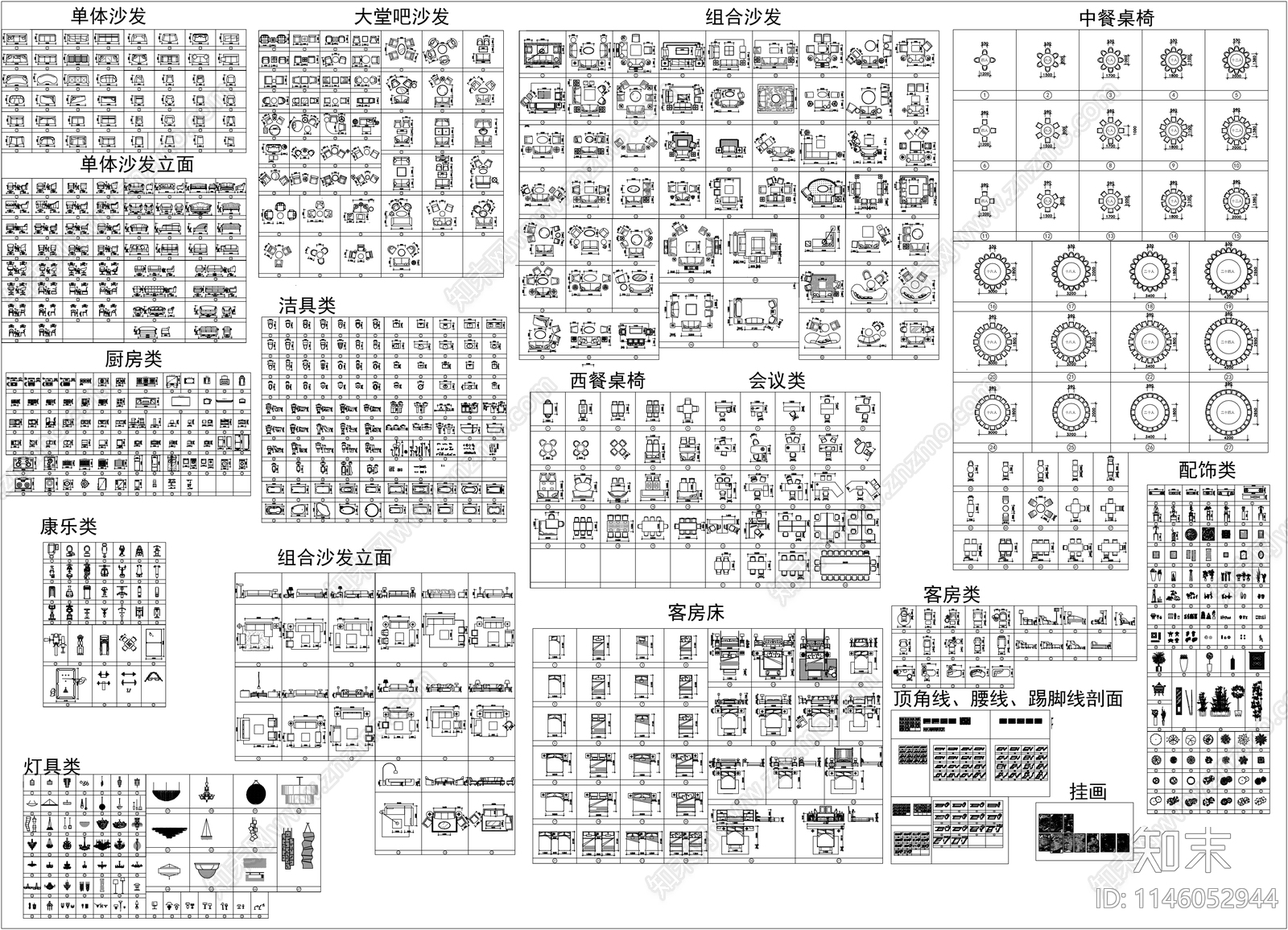 精选工装CAD总图库cad施工图下载【ID:1146052944】