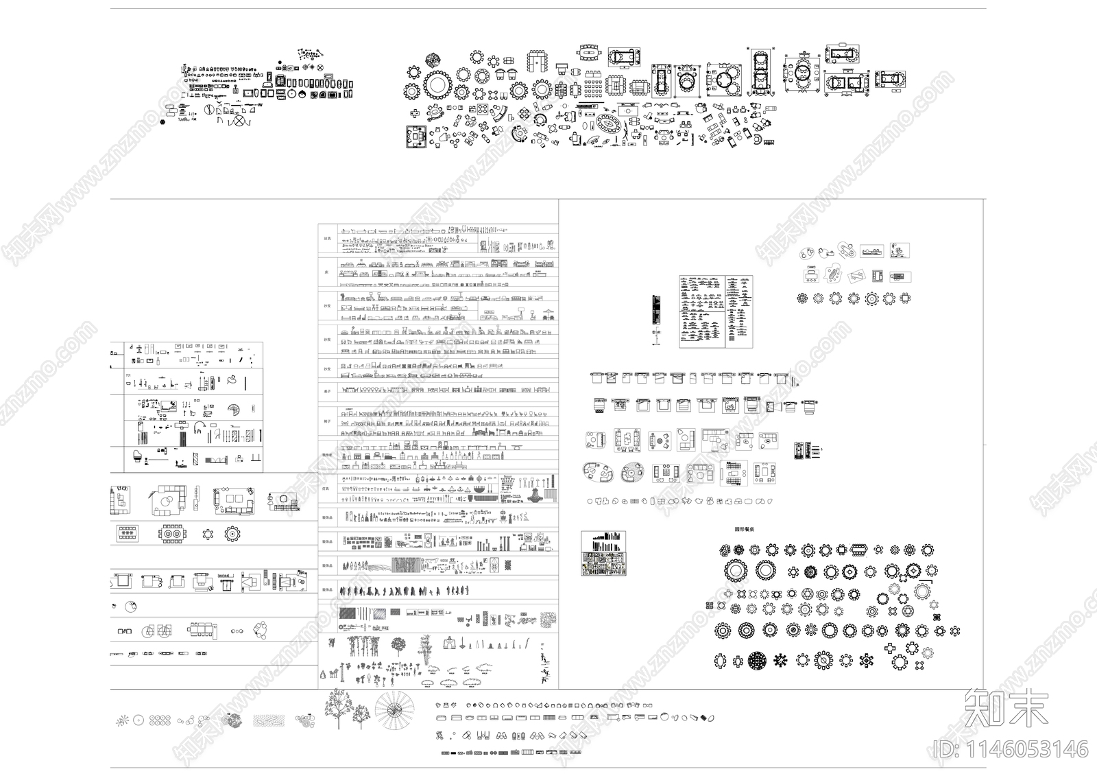 现代室内专用图库施工图下载【ID:1146053146】