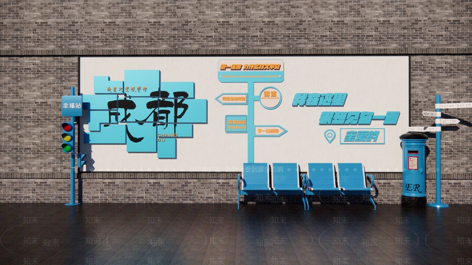 现代景墙SU模型精品下载_SketchUp模型_知末网