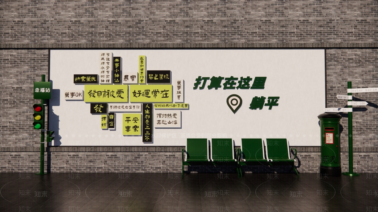 现代网红打卡景墙SU模型下载【ID:1146054431】_知末su模型网