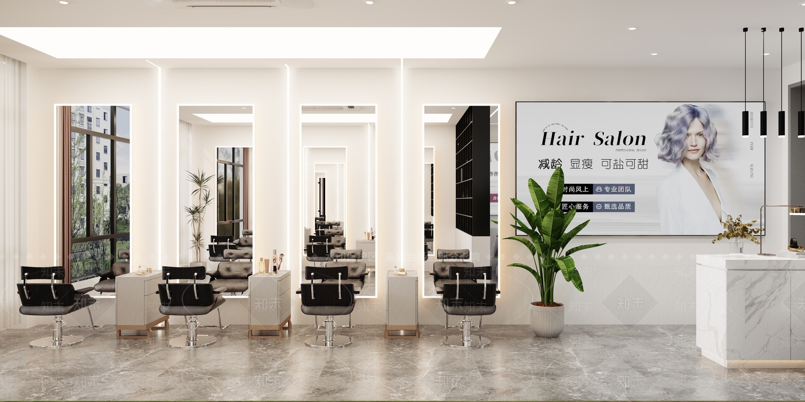 现代美发店3D模型下载【ID:1146062538】