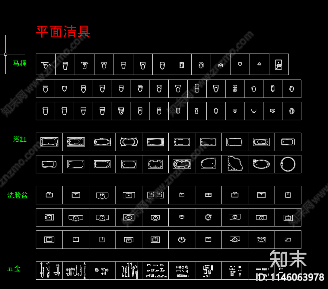 卫生间图库施工图下载【ID:1146063978】