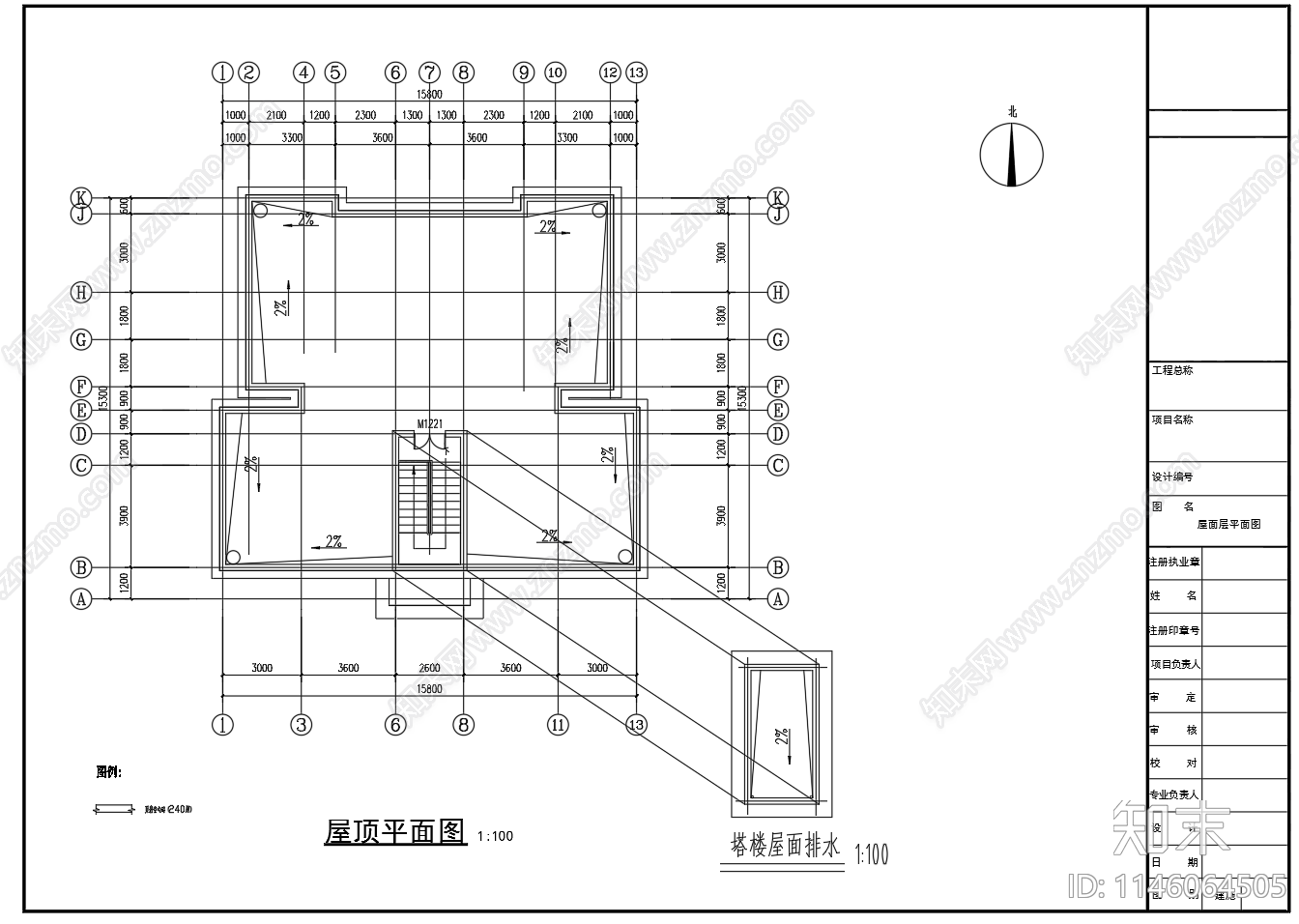 五层藏式风格住宅楼建筑设计图cad施工图下载【ID:1146064505】