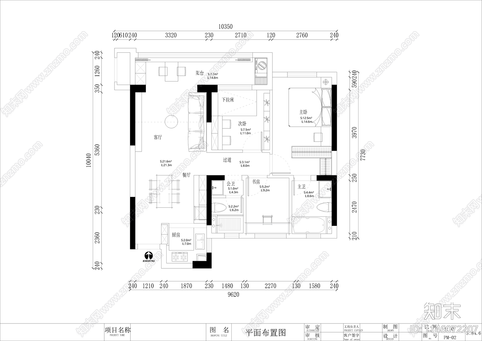 65㎡三居室家装室内cad施工图下载【ID:1146072207】