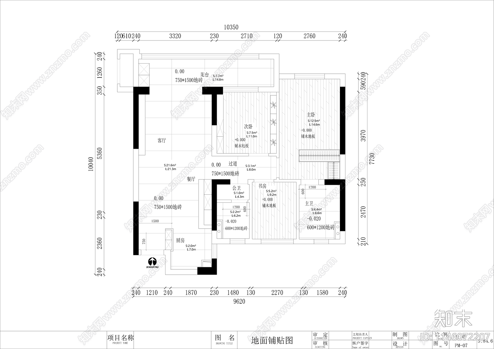 65㎡三居室家装室内cad施工图下载【ID:1146072207】