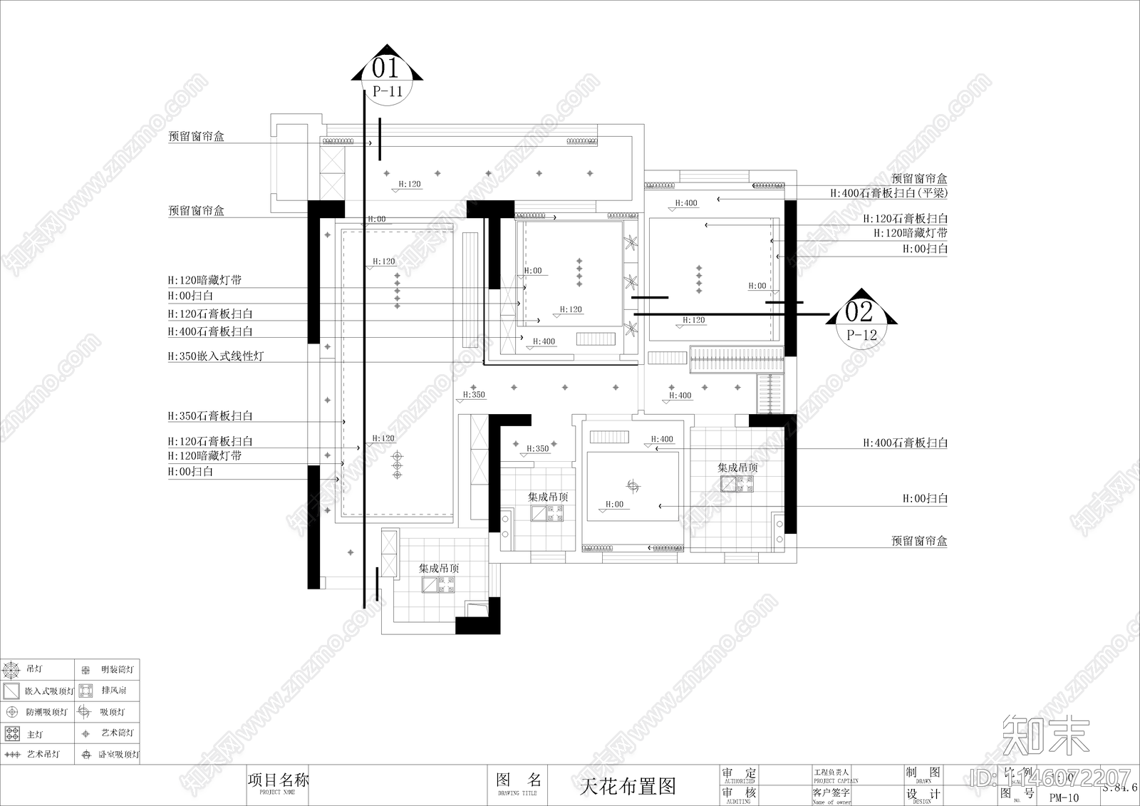 65㎡三居室家装室内cad施工图下载【ID:1146072207】