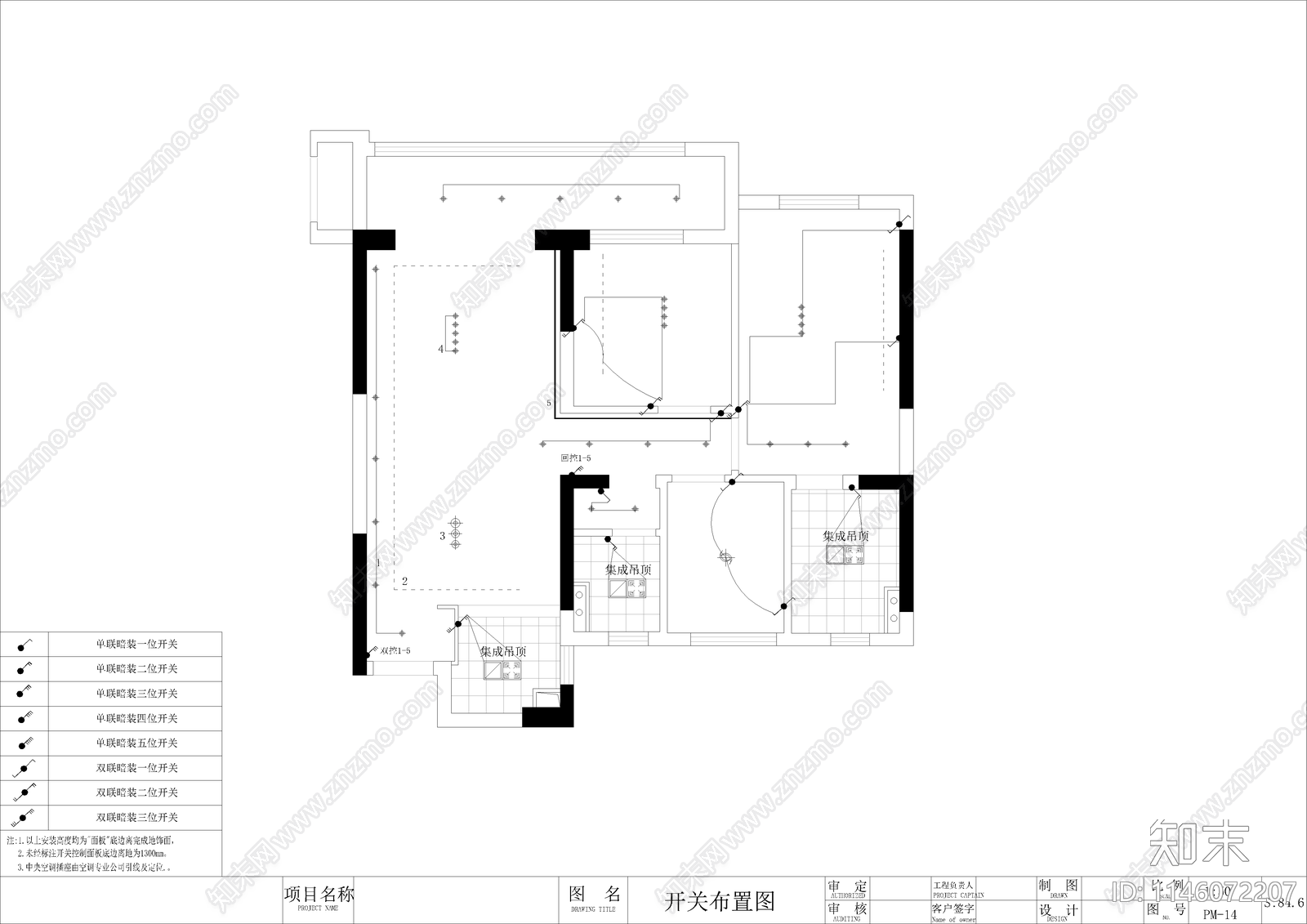 65㎡三居室家装室内cad施工图下载【ID:1146072207】