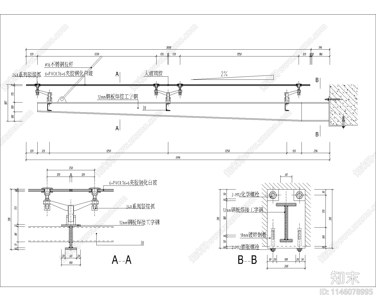 楼梯地面屋面钢结构节点cad施工图下载【ID:1146078995】