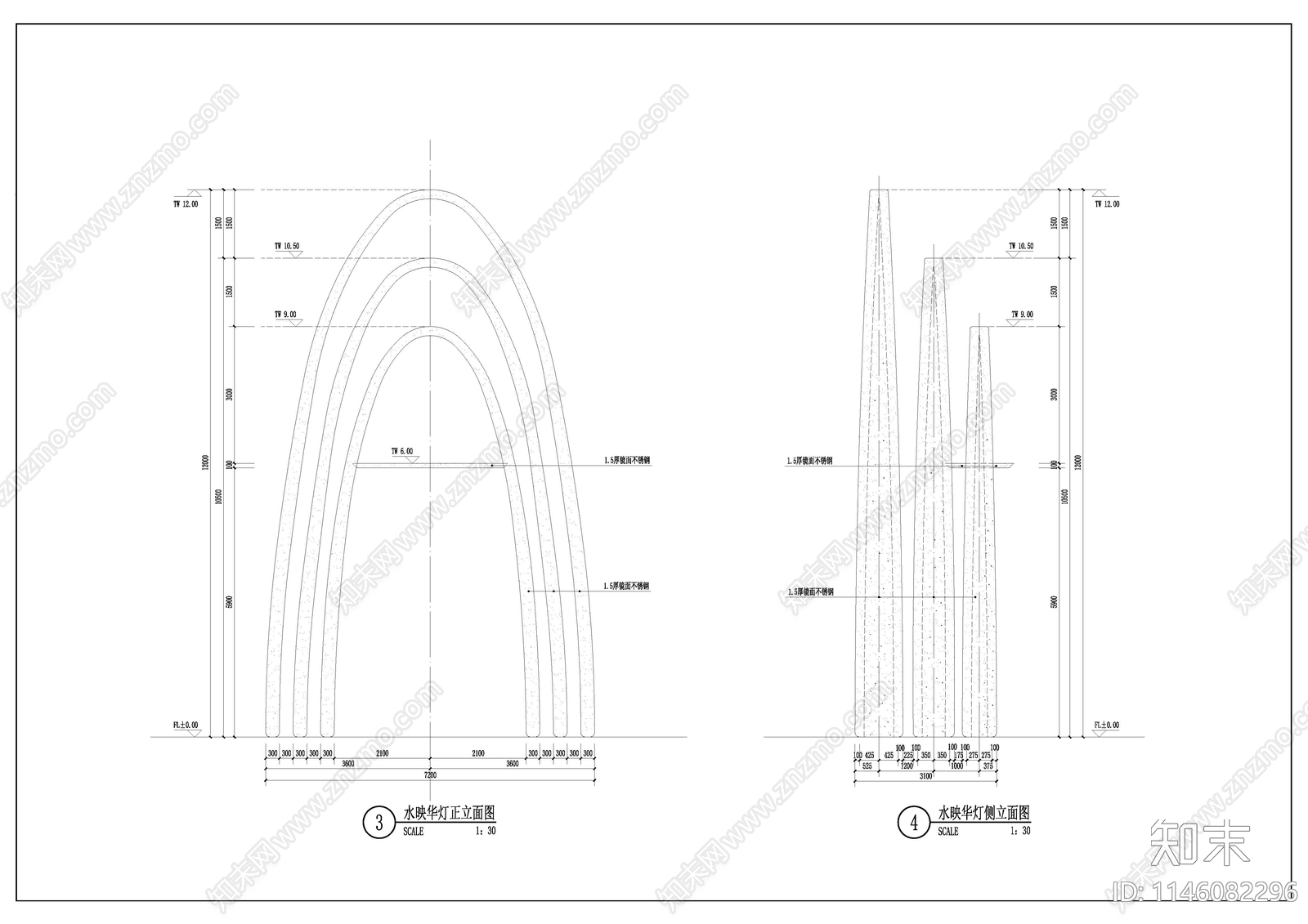 水映灯华雾喷雕塑cad施工图下载【ID:1146082296】