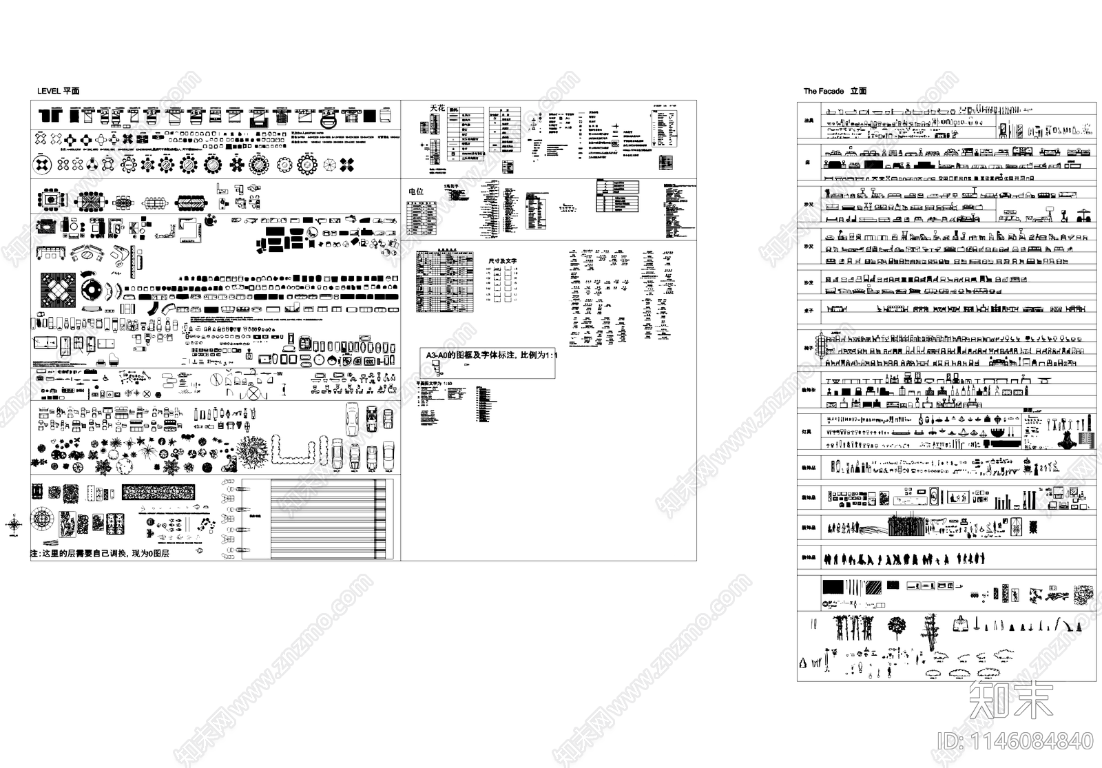 平立面室内工装综合CAD图块施工图下载【ID:1146084840】