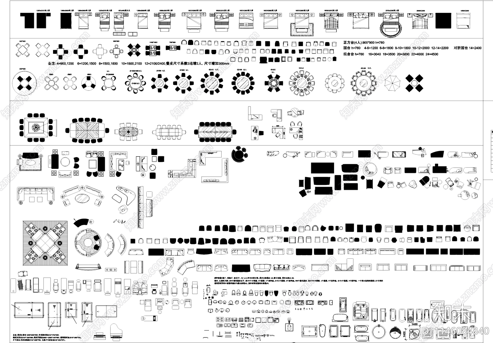 平立面室内工装综合CAD图块施工图下载【ID:1146084840】