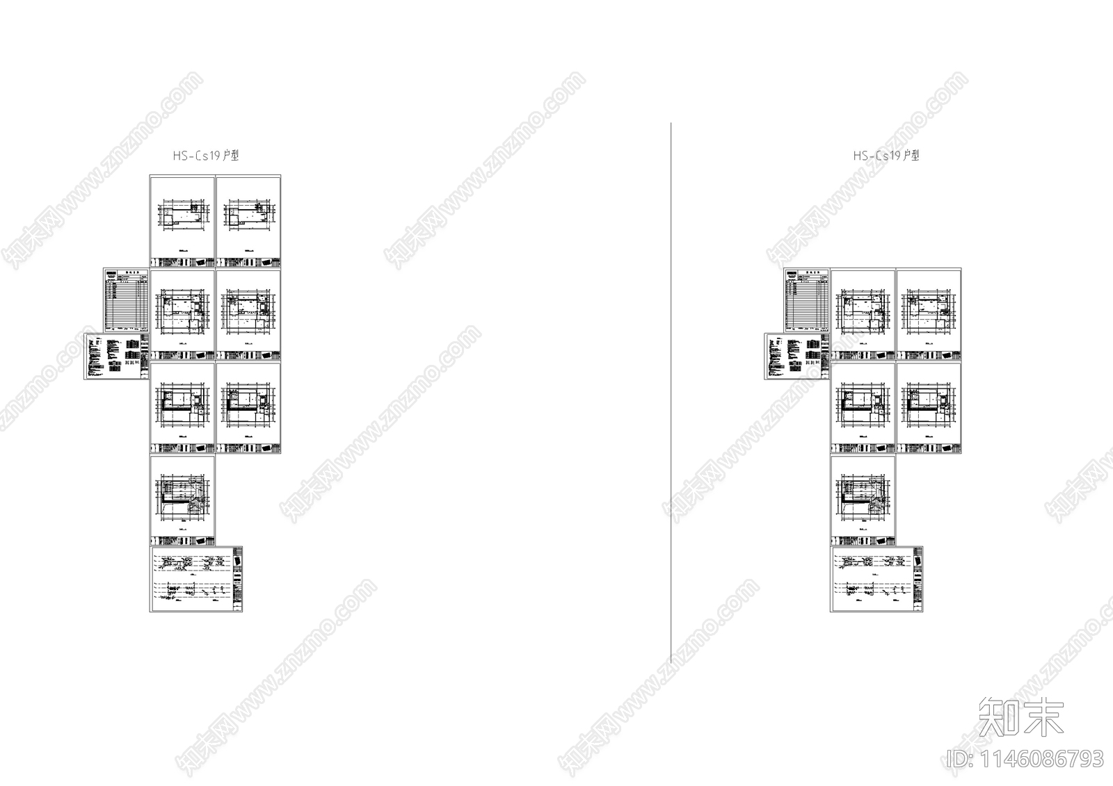 中式仿古别墅建筑给排水cad施工图下载【ID:1146086793】