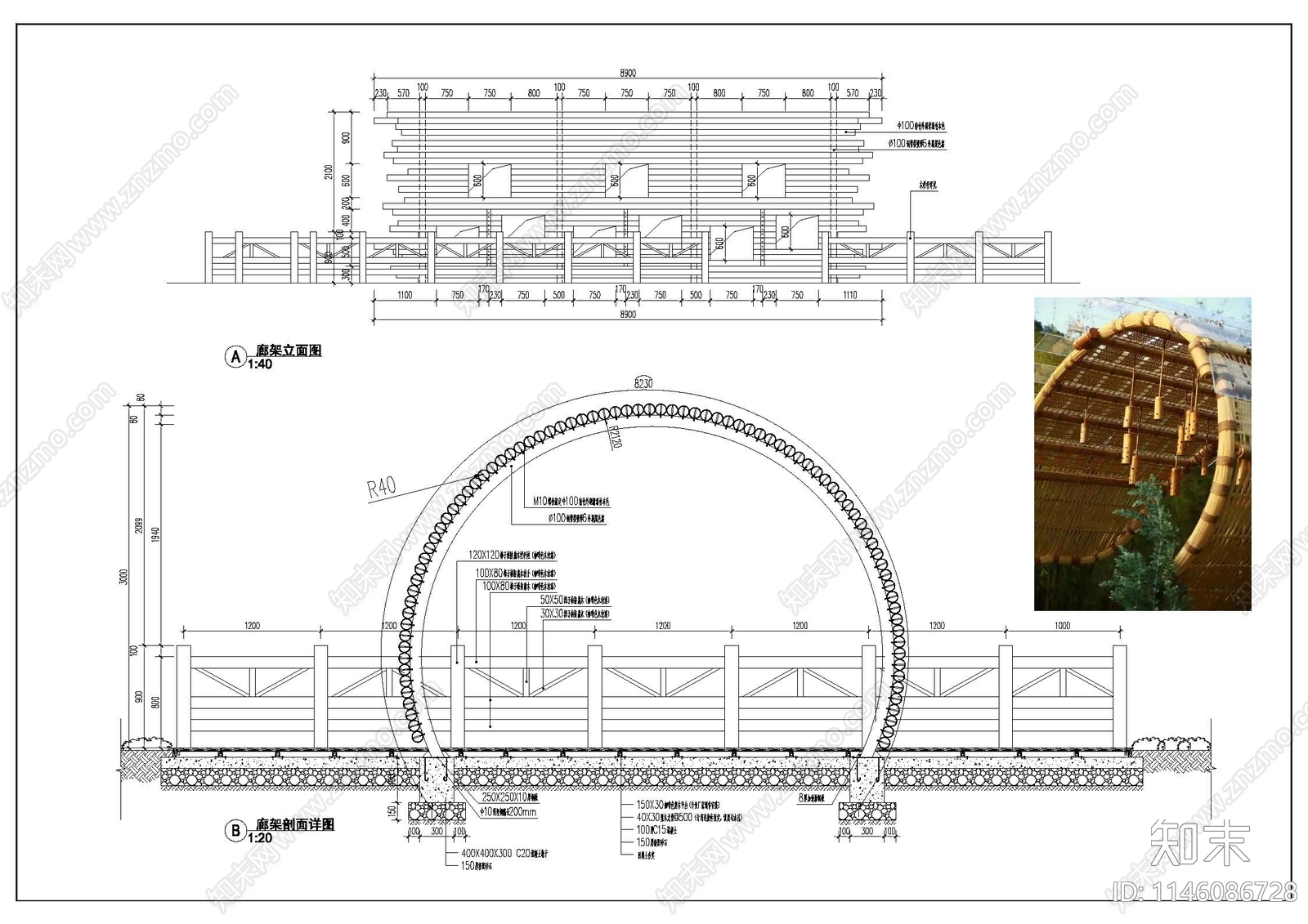 竹筏廊架cad施工图下载【ID:1146086728】