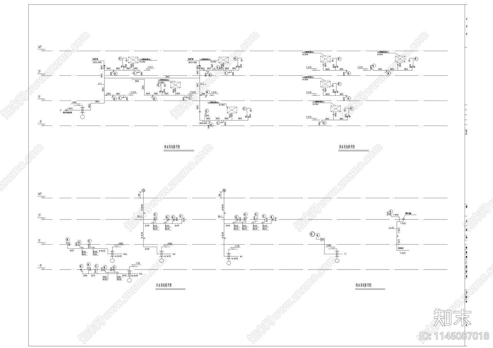 给排水cad施工图下载【ID:1146087018】