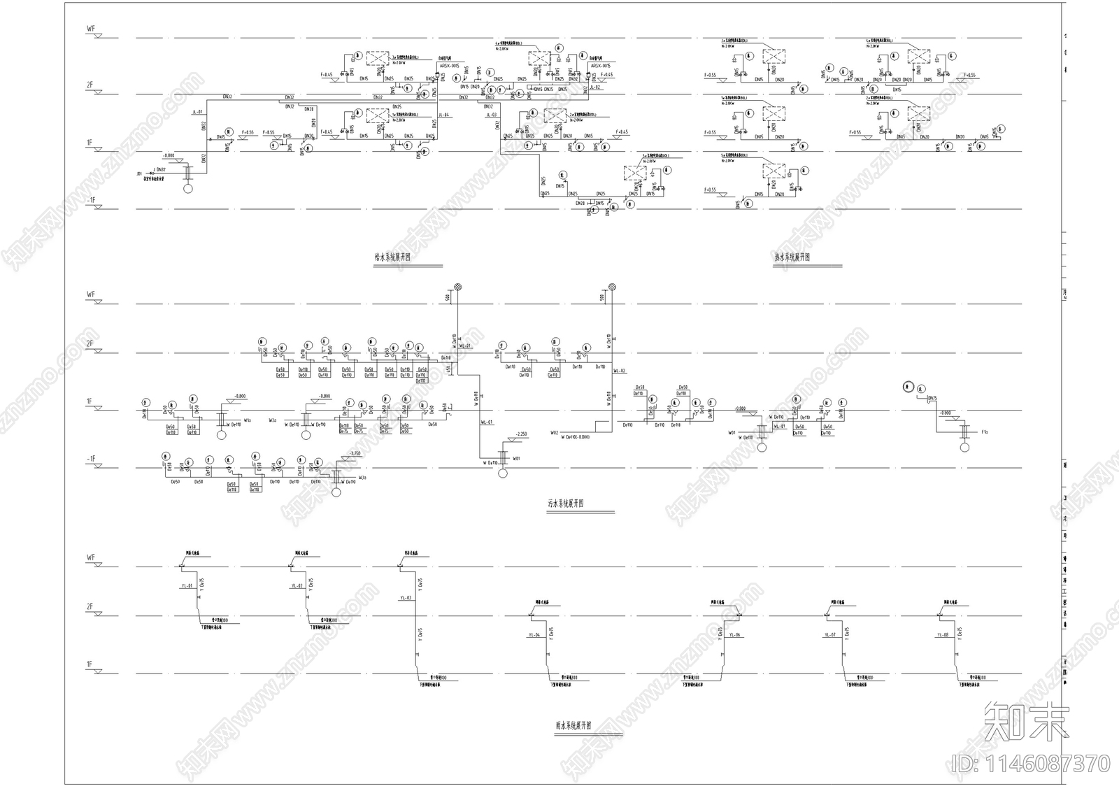 中式仿古别墅建筑给排水施工图下载【ID:1146087370】