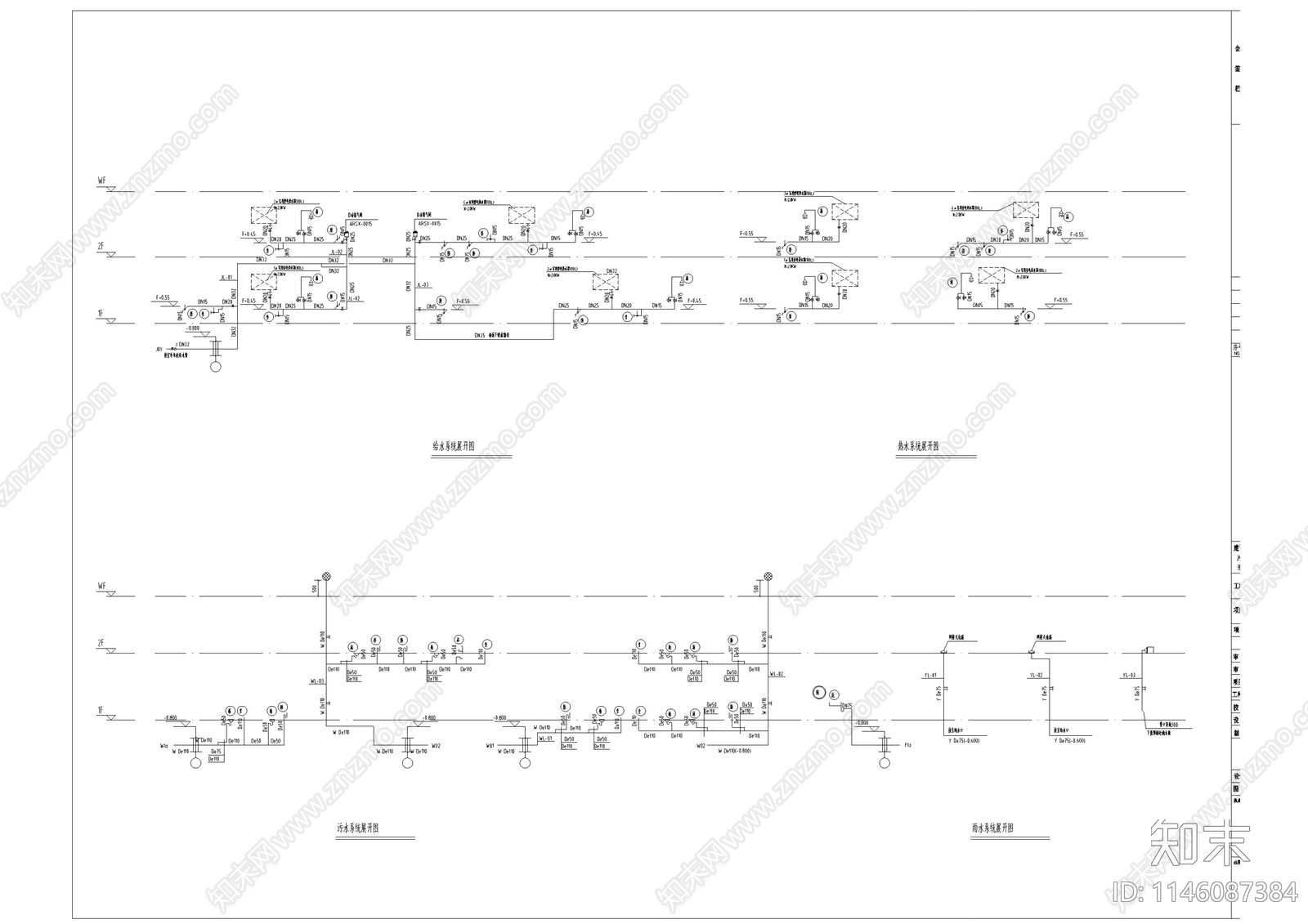 中式仿古别墅建筑给排水施工图下载【ID:1146087384】
