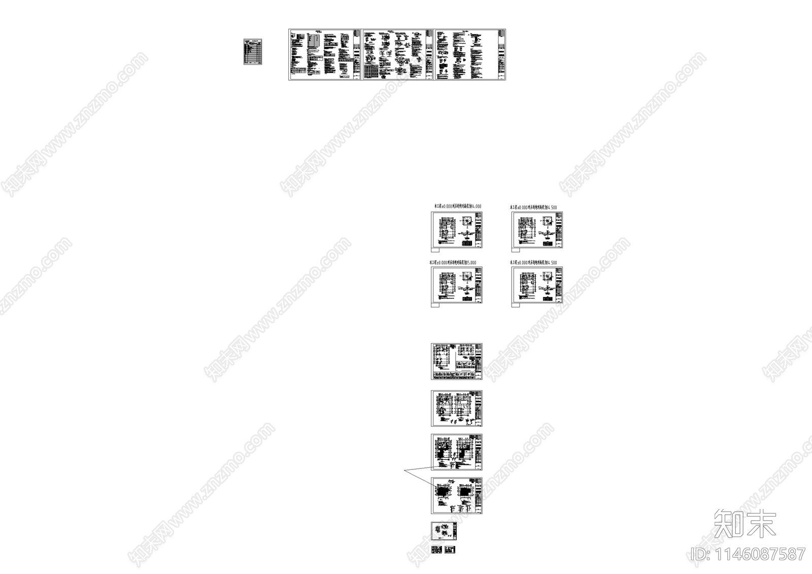 中式仿古别墅建筑梁cad施工图下载【ID:1146087587】