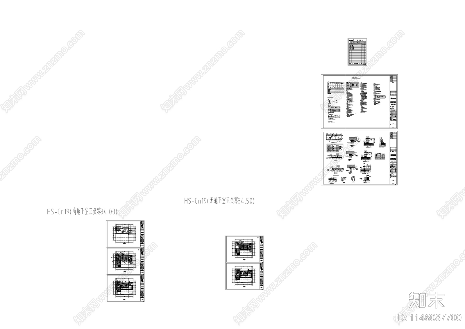 中式仿古别墅建筑节点施工图下载【ID:1146087700】